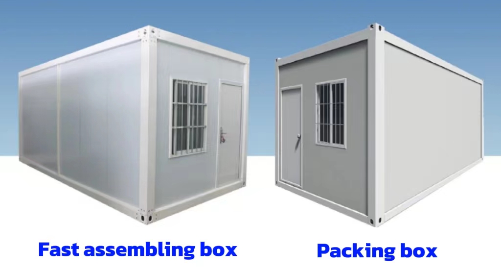 Big matchof the Characteristics：fast assembling box vs packed box