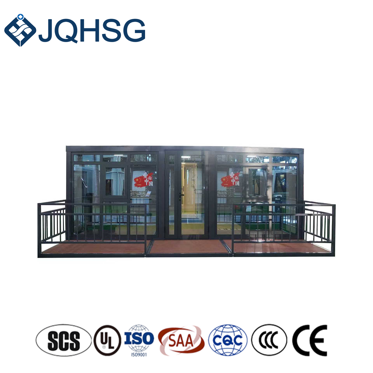 20ft Expandable Container - Flat Roof, Aesthetic & 2nd Floor Ready | JQHSG